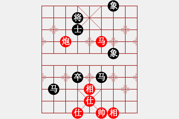 象棋棋譜圖片：玩命的微笑(風(fēng)魔)-和-htre(風(fēng)魔) - 步數(shù)：140 