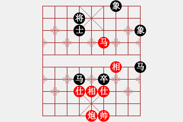 象棋棋譜圖片：玩命的微笑(風(fēng)魔)-和-htre(風(fēng)魔) - 步數(shù)：160 