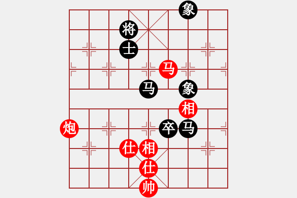 象棋棋譜圖片：玩命的微笑(風(fēng)魔)-和-htre(風(fēng)魔) - 步數(shù)：170 