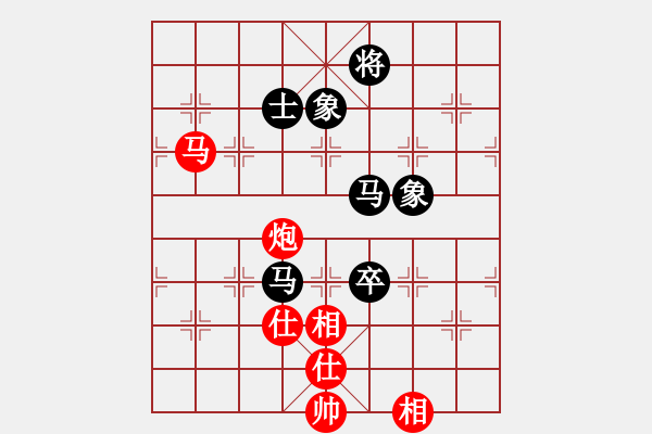 象棋棋譜圖片：玩命的微笑(風(fēng)魔)-和-htre(風(fēng)魔) - 步數(shù)：200 