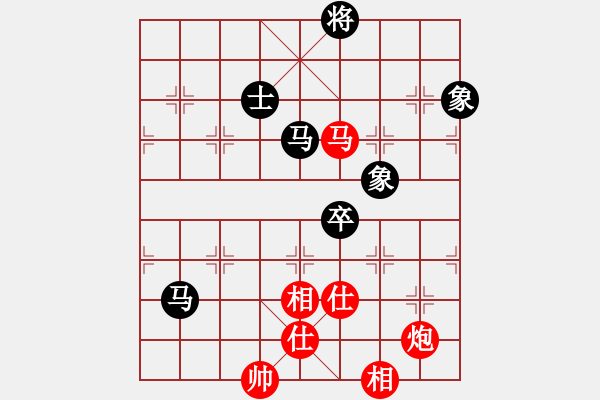 象棋棋譜圖片：玩命的微笑(風(fēng)魔)-和-htre(風(fēng)魔) - 步數(shù)：90 