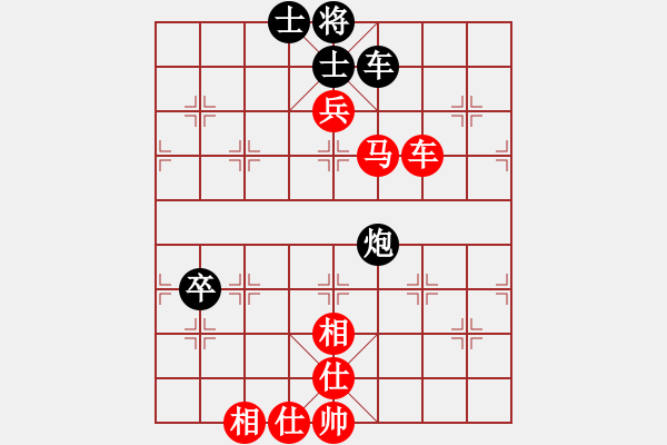 象棋棋譜圖片：神兵造譜(月將)-勝-華東小怪(月將) - 步數(shù)：120 