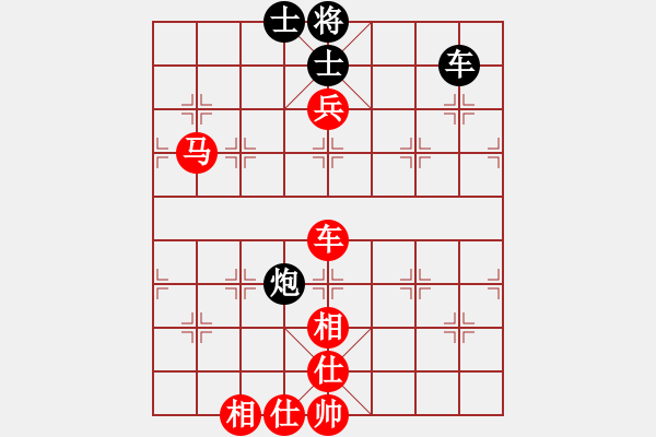 象棋棋譜圖片：神兵造譜(月將)-勝-華東小怪(月將) - 步數(shù)：140 