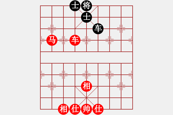 象棋棋譜圖片：神兵造譜(月將)-勝-華東小怪(月將) - 步數(shù)：150 