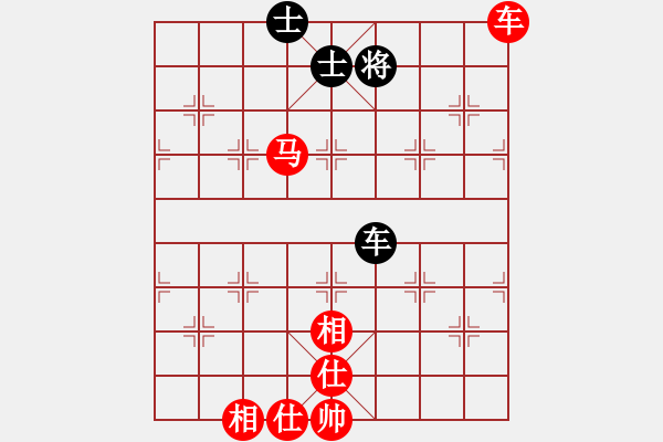 象棋棋譜圖片：神兵造譜(月將)-勝-華東小怪(月將) - 步數(shù)：160 