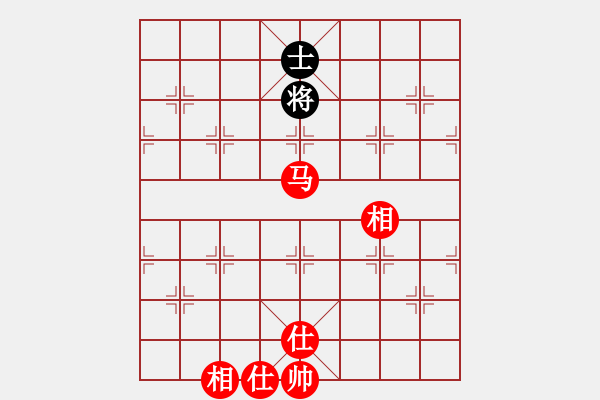 象棋棋譜圖片：神兵造譜(月將)-勝-華東小怪(月將) - 步數(shù)：180 