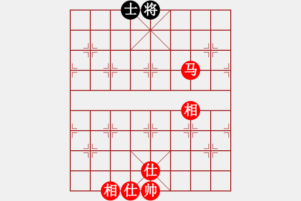 象棋棋譜圖片：神兵造譜(月將)-勝-華東小怪(月將) - 步數(shù)：190 