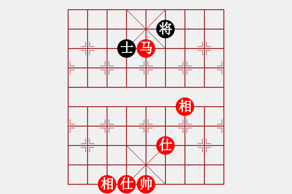 象棋棋譜圖片：神兵造譜(月將)-勝-華東小怪(月將) - 步數(shù)：210 