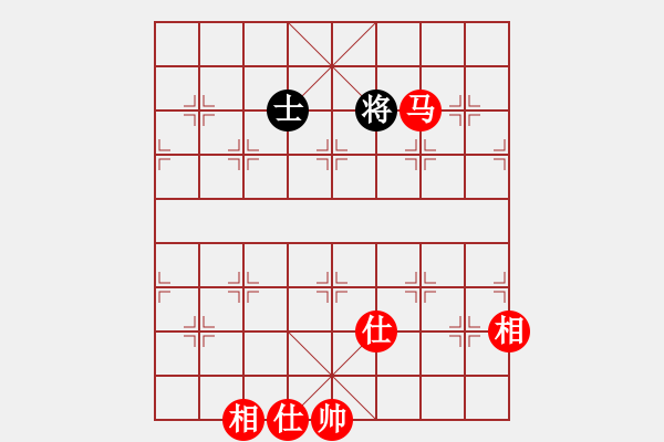 象棋棋譜圖片：神兵造譜(月將)-勝-華東小怪(月將) - 步數(shù)：220 