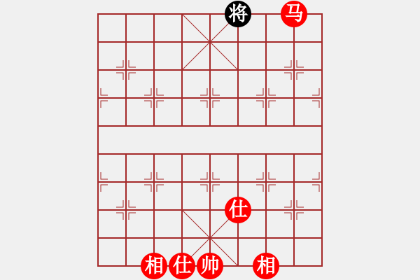 象棋棋譜圖片：神兵造譜(月將)-勝-華東小怪(月將) - 步數(shù)：235 