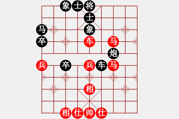 象棋棋譜圖片：神兵造譜(月將)-勝-華東小怪(月將) - 步數(shù)：80 