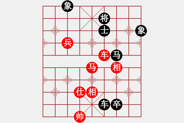 象棋棋谱图片：上海 单霞丽 和 江苏 伍霞 - 步数：146 