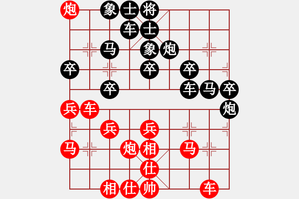 象棋棋譜圖片：羽扇綸巾 對 科比 - 步數(shù)：40 