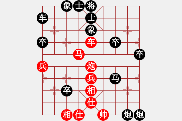 象棋棋譜圖片：羽扇綸巾 對 科比 - 步數(shù)：66 