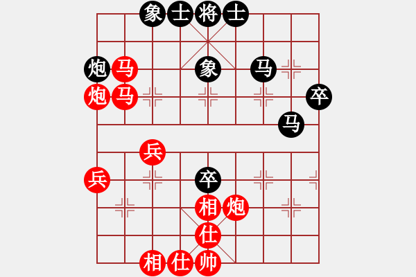 象棋棋譜圖片：業(yè)二二 VS C昆侖 - 步數(shù)：60 