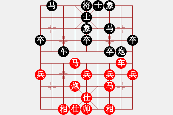 象棋棋譜圖片：2017江門第五屆潤祥杯李文泰先和梁運(yùn)龍7 - 步數(shù)：30 