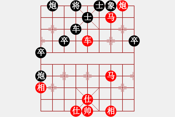 象棋棋譜圖片：無(wú)語(yǔ)VS社會(huì)主義好 - 步數(shù)：60 