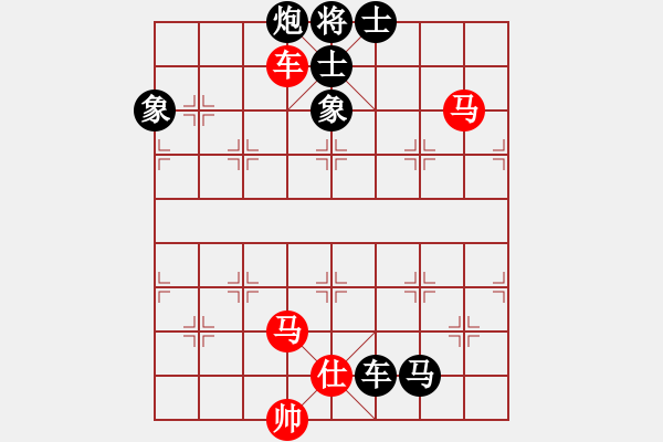 象棋棋譜圖片：世家爭(zhēng)霸王(6段)-負(fù)-白龍馬(6段) - 步數(shù)：120 