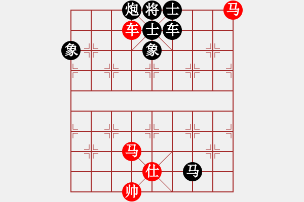 象棋棋譜圖片：世家爭(zhēng)霸王(6段)-負(fù)-白龍馬(6段) - 步數(shù)：130 