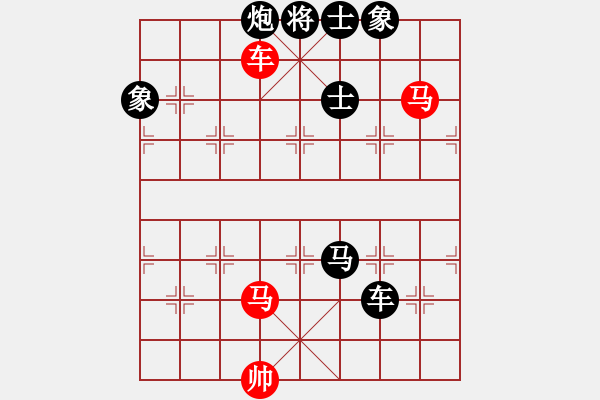 象棋棋譜圖片：世家爭(zhēng)霸王(6段)-負(fù)-白龍馬(6段) - 步數(shù)：180 