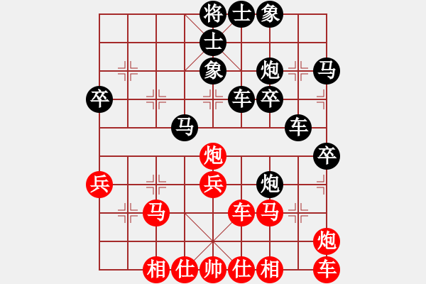 象棋棋譜圖片：世家爭(zhēng)霸王(6段)-負(fù)-白龍馬(6段) - 步數(shù)：40 