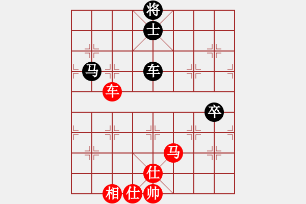 象棋棋谱图片：吴可欣 先和 黄蕾蕾 - 步数：110 