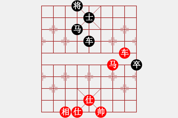 象棋棋谱图片：吴可欣 先和 黄蕾蕾 - 步数：116 