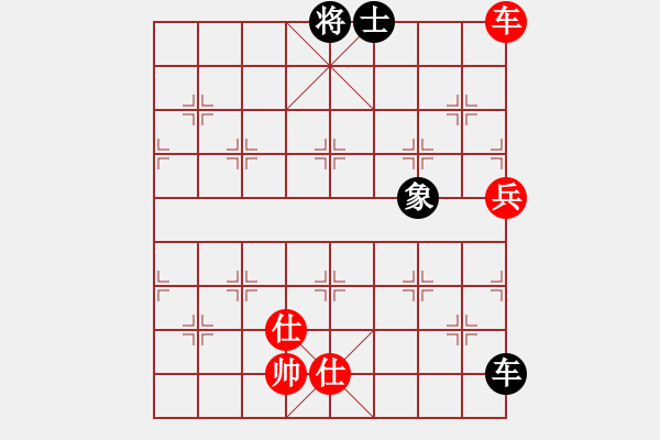 象棋棋譜圖片：海力克斯(9段)-和-俠客神功(7段) - 步數(shù)：100 