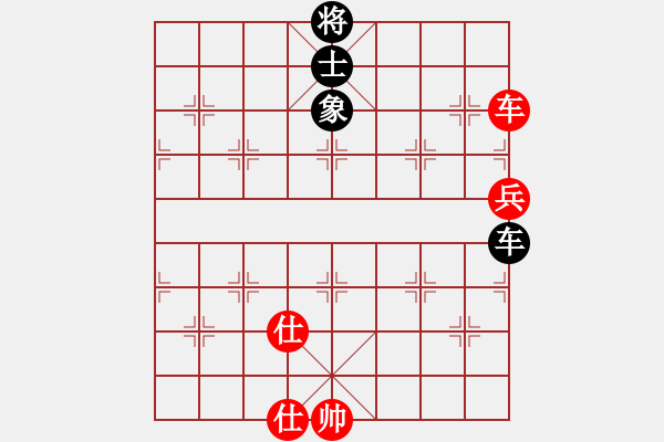 象棋棋譜圖片：海力克斯(9段)-和-俠客神功(7段) - 步數(shù)：80 