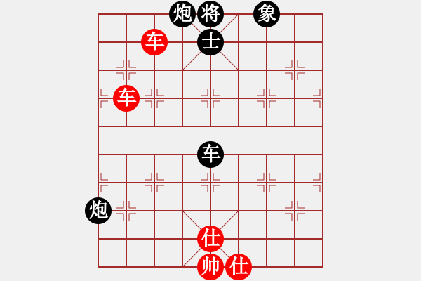 象棋棋譜圖片：星月龍(電神)-負(fù)-夜泊(北斗) - 步數(shù)：120 