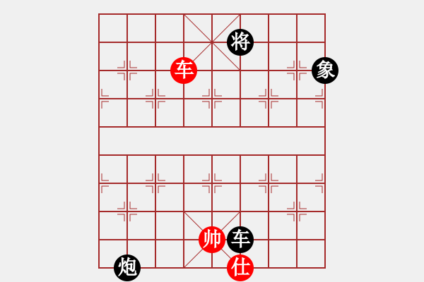 象棋棋譜圖片：星月龍(電神)-負(fù)-夜泊(北斗) - 步數(shù)：160 