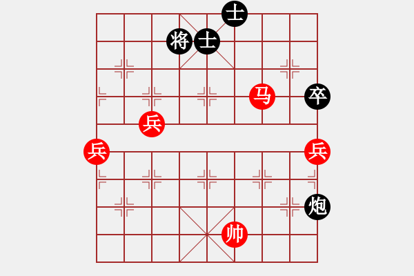 象棋棋譜圖片：buga(7段)-勝-云南王俊明(7段) - 步數(shù)：90 