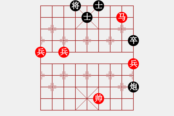 象棋棋譜圖片：buga(7段)-勝-云南王俊明(7段) - 步數(shù)：93 