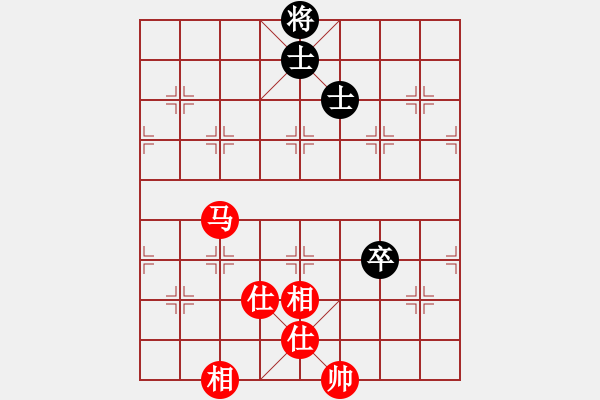 象棋棋譜圖片：老漢[1006037767] -VS- 行就來吧[2362086542] - 步數(shù)：100 