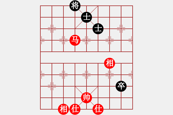 象棋棋譜圖片：老漢[1006037767] -VS- 行就來吧[2362086542] - 步數(shù)：130 