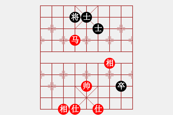 象棋棋譜圖片：老漢[1006037767] -VS- 行就來吧[2362086542] - 步數(shù)：140 