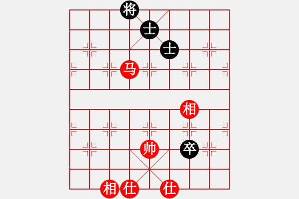 象棋棋譜圖片：老漢[1006037767] -VS- 行就來吧[2362086542] - 步數(shù)：180 