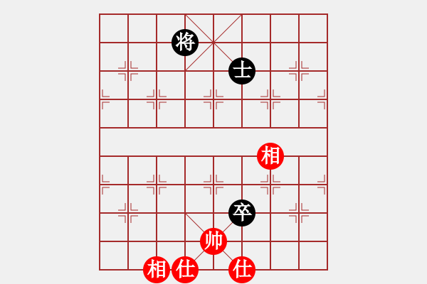 象棋棋譜圖片：老漢[1006037767] -VS- 行就來吧[2362086542] - 步數(shù)：191 