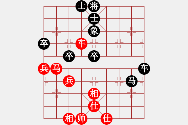 象棋棋譜圖片：老漢[1006037767] -VS- 行就來吧[2362086542] - 步數(shù)：60 