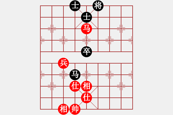 象棋棋譜圖片：老漢[1006037767] -VS- 行就來吧[2362086542] - 步數(shù)：80 