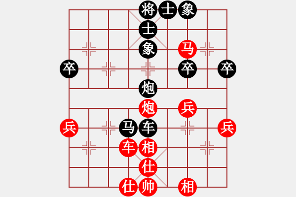 象棋棋譜圖片：第08輪 第03臺(tái) 山西晉中 喬言 先負(fù) 山西太原 梁輝遠(yuǎn) - 步數(shù)：70 