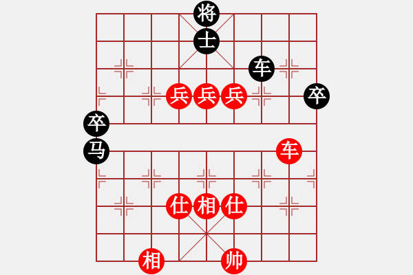 象棋棋譜圖片：中炮直車對(duì)反宮馬黑炮2進(jìn)6直接壓馬變例黑不好下敗招 - 步數(shù)：100 