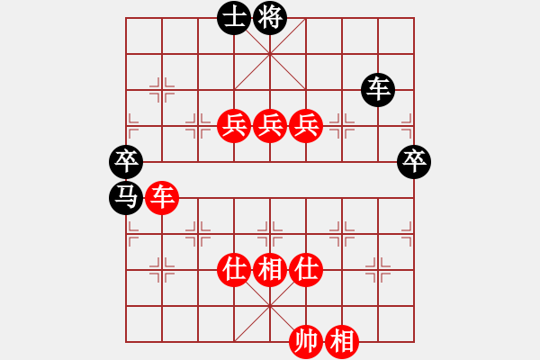 象棋棋譜圖片：中炮直車對(duì)反宮馬黑炮2進(jìn)6直接壓馬變例黑不好下敗招 - 步數(shù)：110 