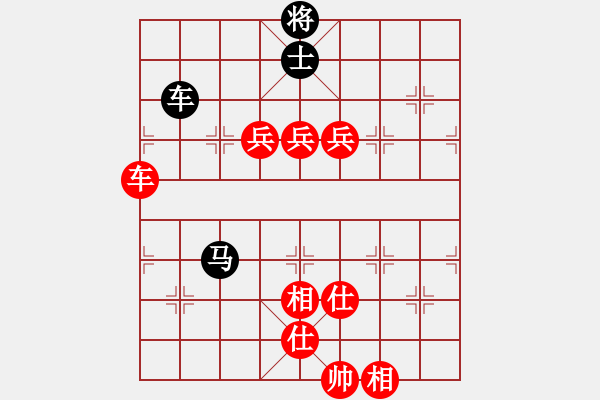 象棋棋譜圖片：中炮直車對(duì)反宮馬黑炮2進(jìn)6直接壓馬變例黑不好下敗招 - 步數(shù)：120 