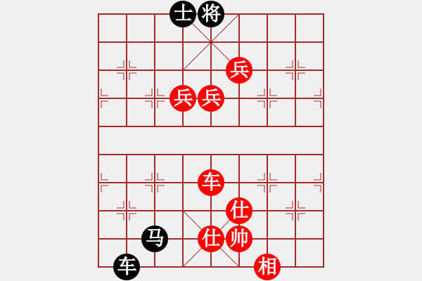 象棋棋譜圖片：中炮直車對(duì)反宮馬黑炮2進(jìn)6直接壓馬變例黑不好下敗招 - 步數(shù)：129 