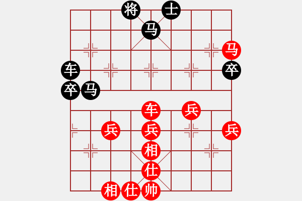 象棋棋譜圖片：中炮直車對(duì)反宮馬黑炮2進(jìn)6直接壓馬變例黑不好下敗招 - 步數(shù)：60 