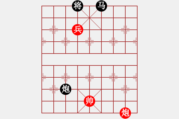 象棋棋譜圖片：絕妙棋局2053 - 步數(shù)：0 