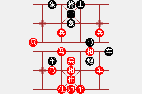 象棋棋譜圖片：海水醉藍(3段)-負-中華川群欽(1段) - 步數(shù)：100 