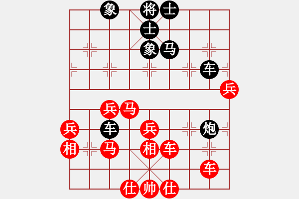 象棋棋譜圖片：海水醉藍(3段)-負-中華川群欽(1段) - 步數(shù)：60 