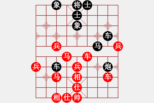 象棋棋譜圖片：海水醉藍(3段)-負-中華川群欽(1段) - 步數(shù)：70 